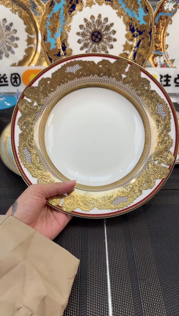 瓷片9英寸草帽盘 2个