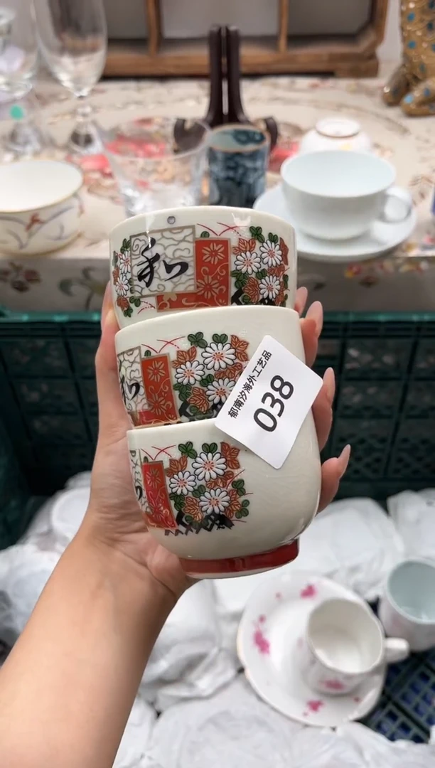 瓷片咖*?O         038