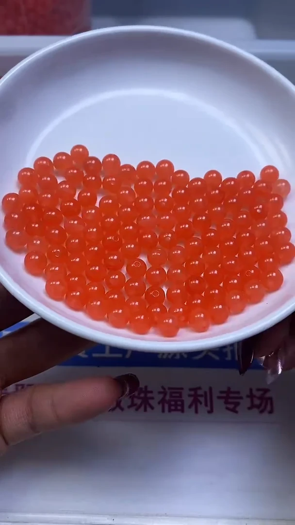 未镶嵌散珠南红玛瑙A1556 冰橘南红6mm30颗5.8元