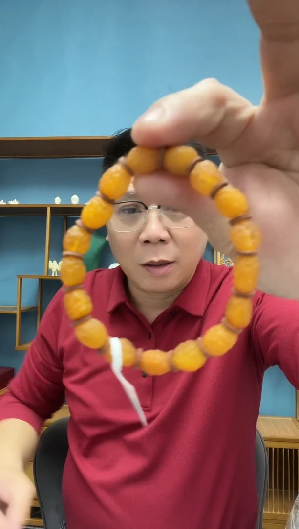 【闪购商品】琥珀裸石未镶嵌天然蜜蜡