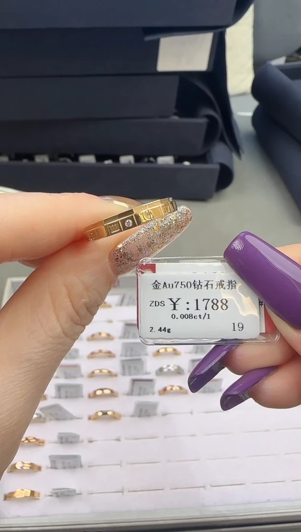 【闪购商品】钻石戒指/指环18K金镶嵌150000