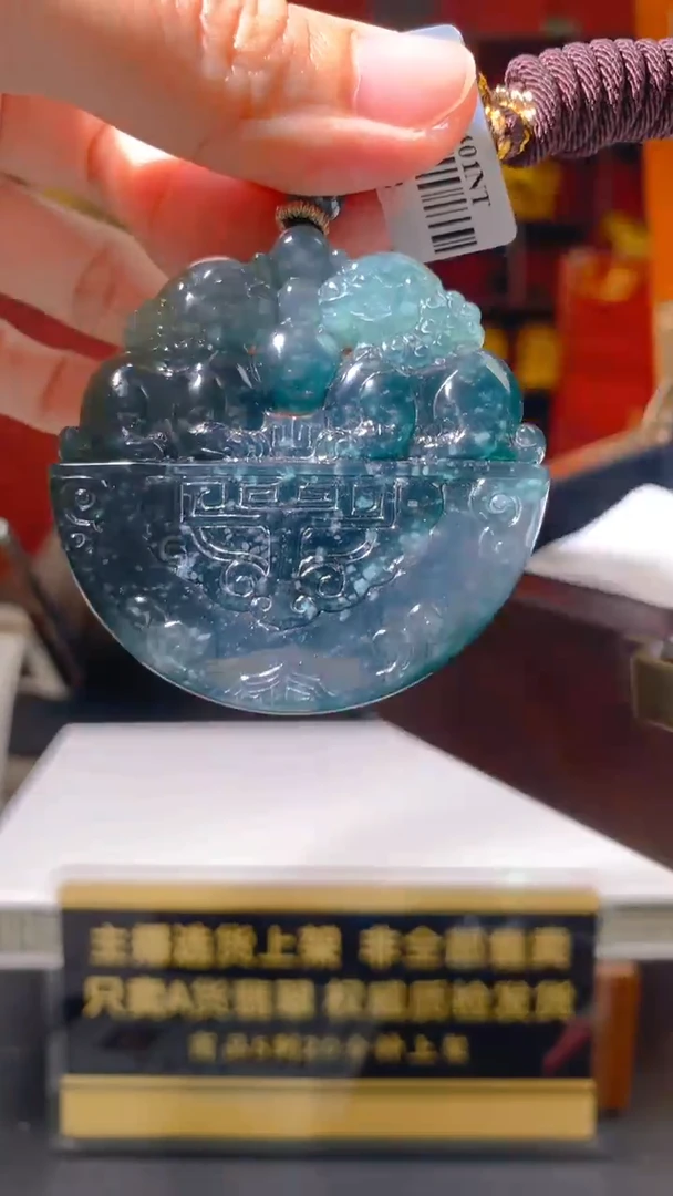 未镶嵌定制翡翠定制A货翡翠ZYW036