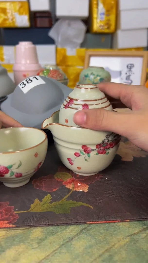 【闪购商品】新春旅行茶具上新咯·