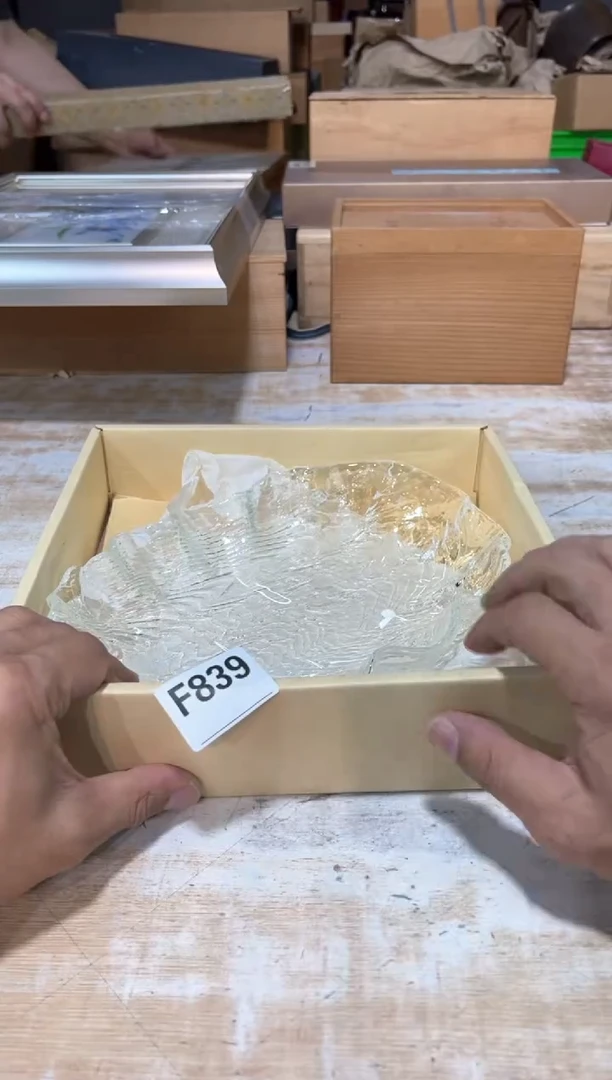 雨*直播定闪专用链接