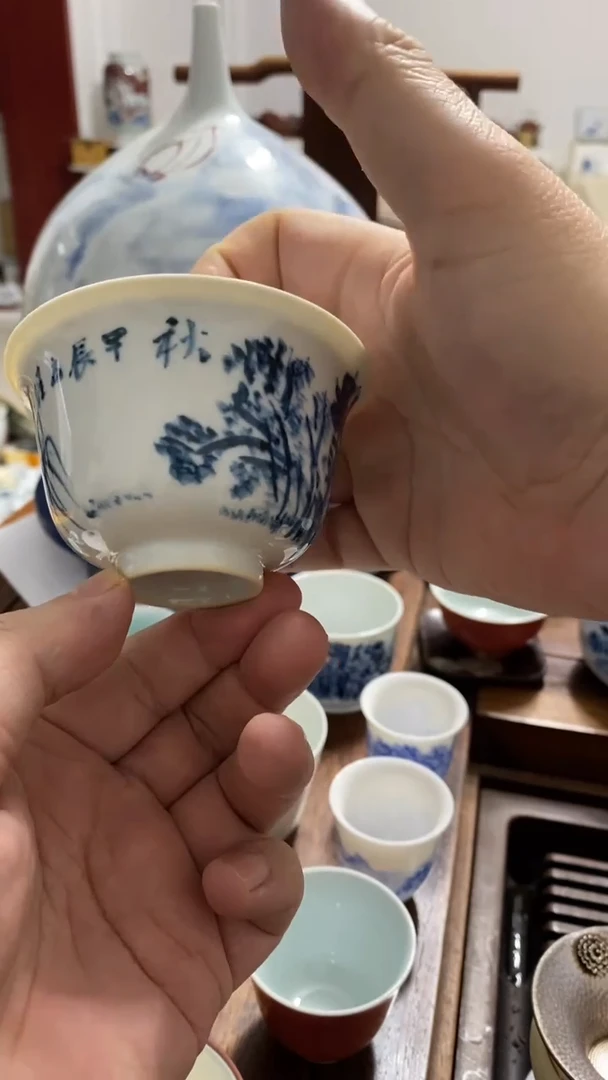 9****安瑕疵陶瓷陶瓷陶瓷陶瓷