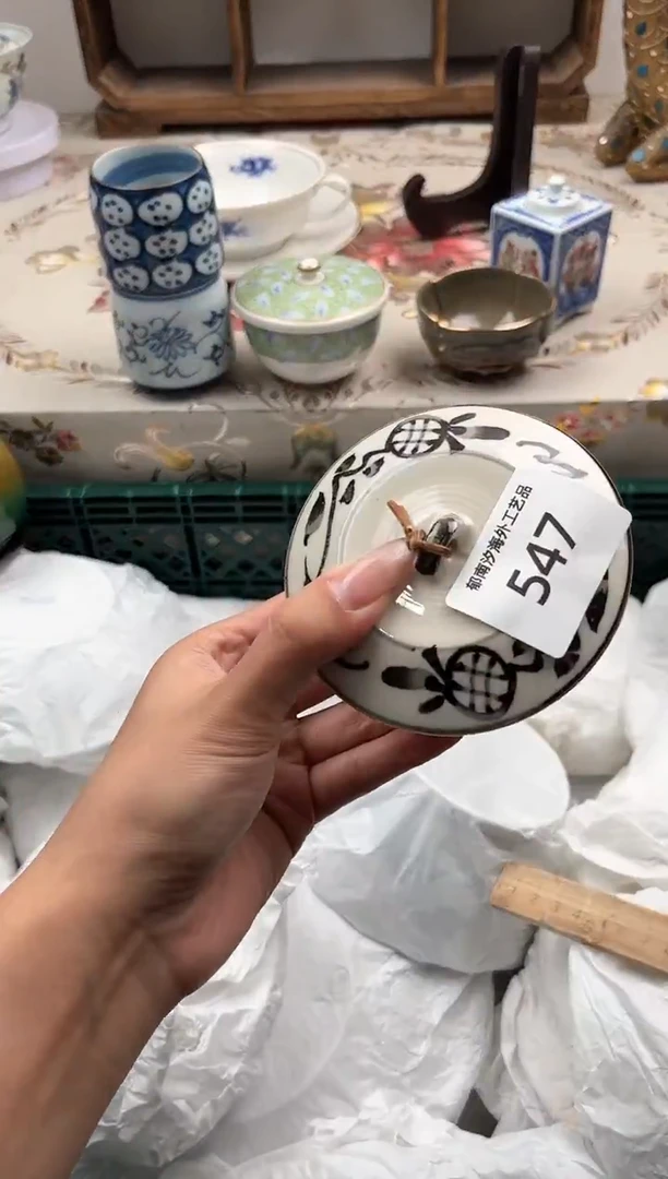 瓷片观**涛P         547
