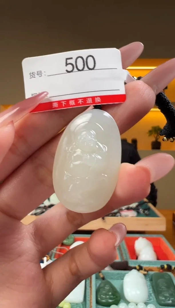 颈饰未镶嵌和田玉1