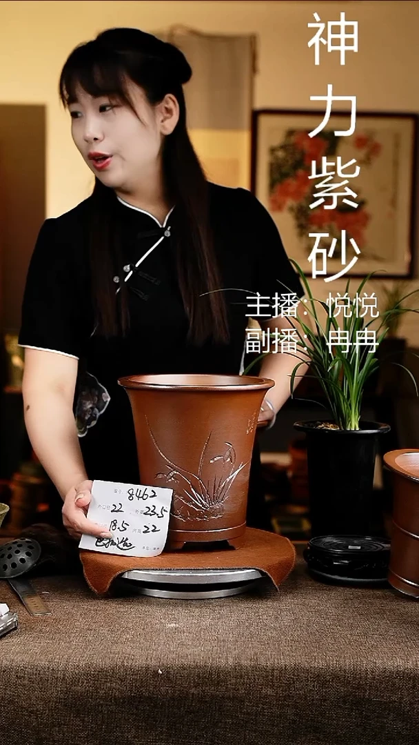 紫砂花盆花卉工艺8462