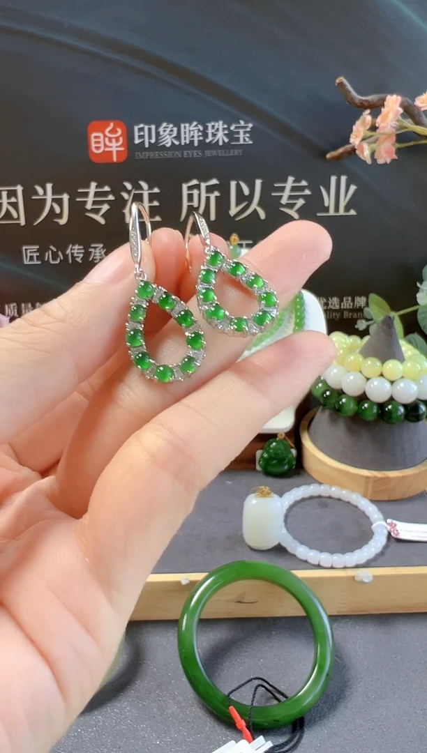 银S925镶嵌翡翠耳饰/支持复检/多样性发一cg
