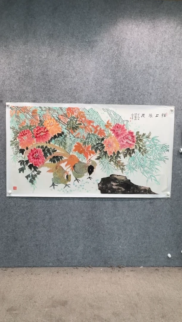 【闪购商品】国画pmb不二轩旗舰店国画QZK4