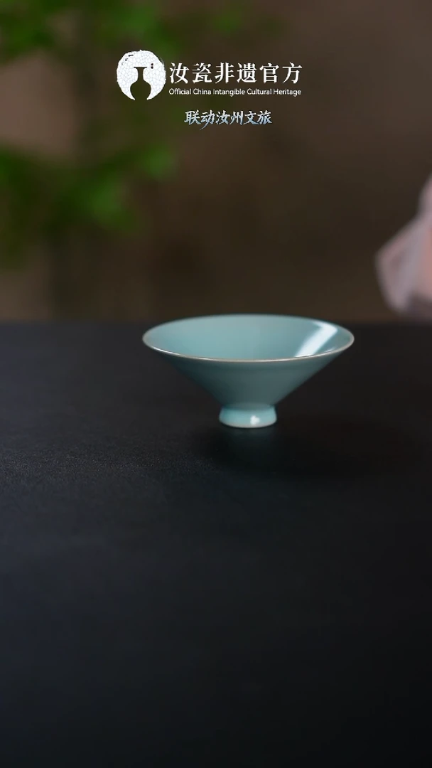 杯子原产地原矿原釉非遗传承 斗笠杯