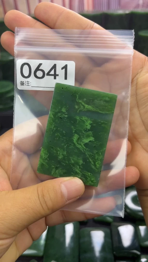 未镶嵌和田玉珠宝半成品无事牌