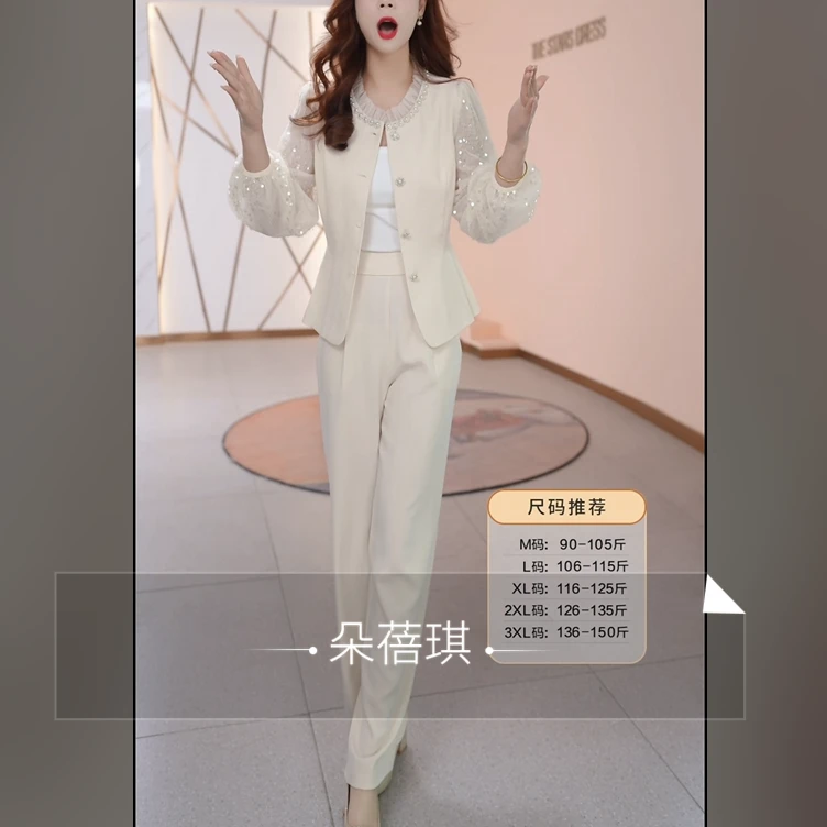 【上衣+裤子】高定TR斜纹精纺+琉璃丝春季新款气质减龄名媛精致套装