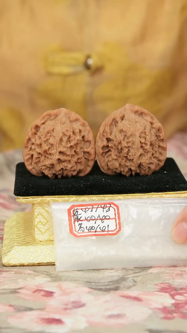 把件文玩核桃原产地南将石