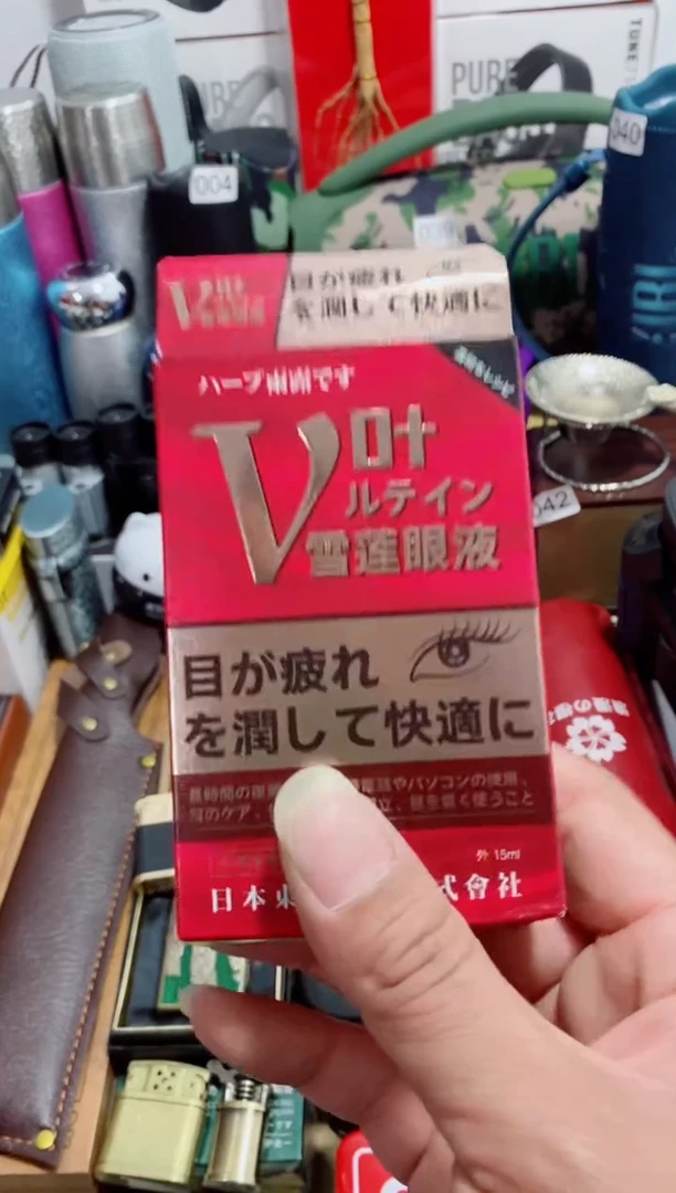 瓷片闪购商品如图所示