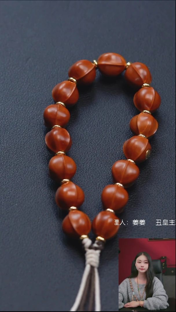 手串/手链橄榄核鲨鱼背手持
