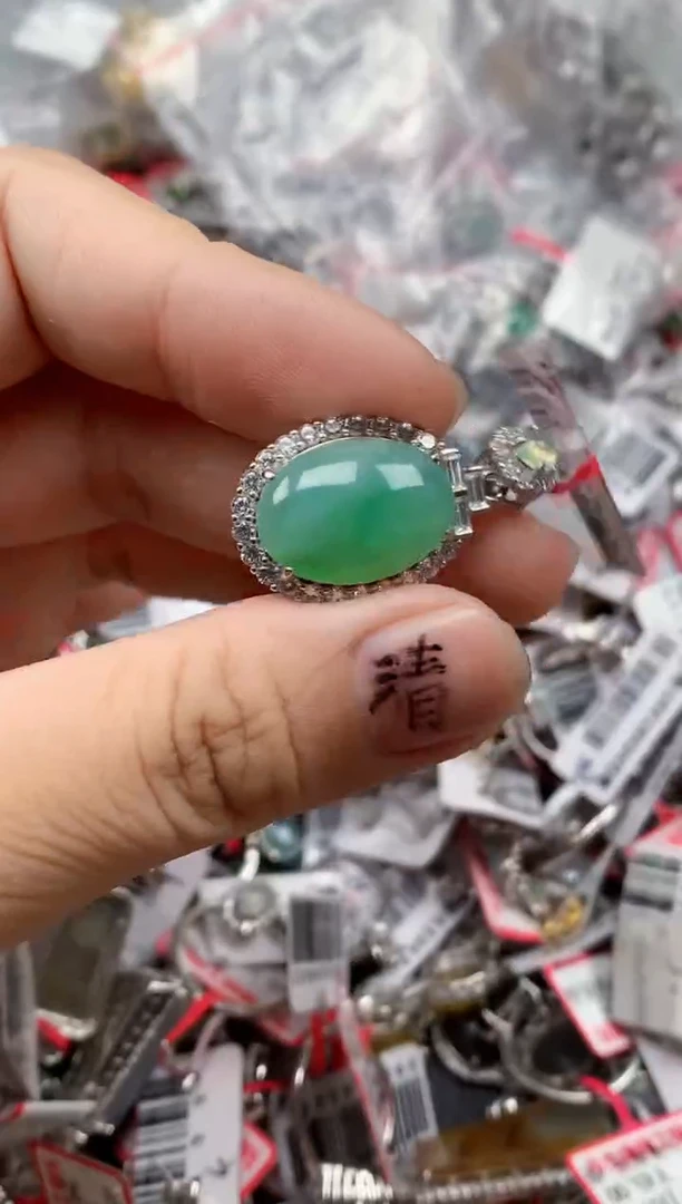 银S925镶嵌戒指翡翠天然A货缅甸翡翠