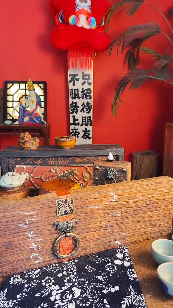 【闪购商品】1111111111111111