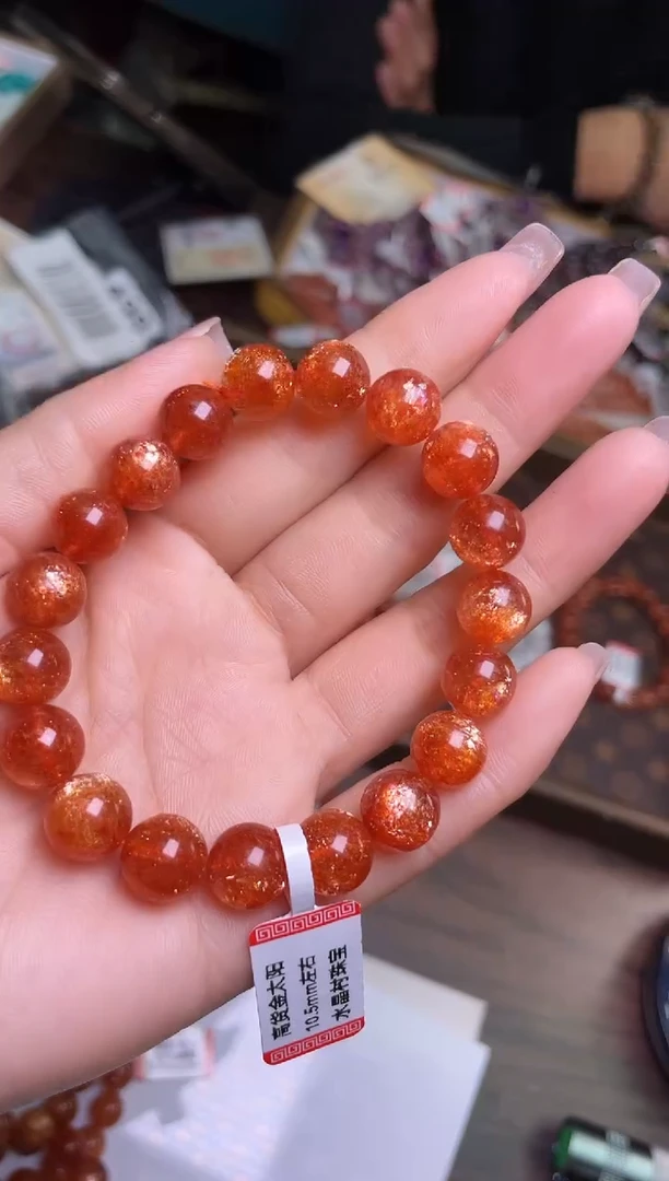 【闪购商品】手串10.5/049未镶嵌日光石多样性发一件