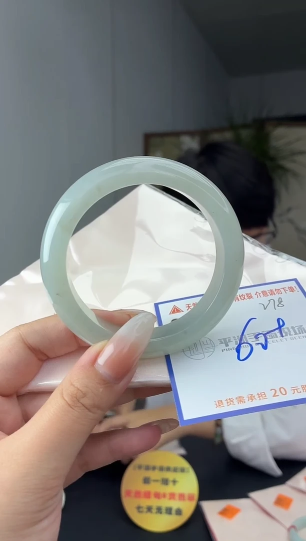 未镶嵌手镯翡翠11111111111