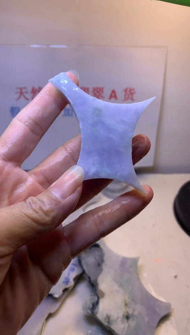 翡翠散珠未镶嵌翡翠裸石