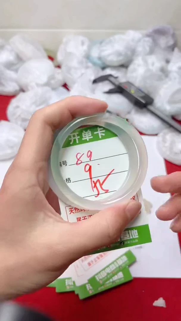 【闪购商品】玛瑙/玉髓手镯未镶嵌89
