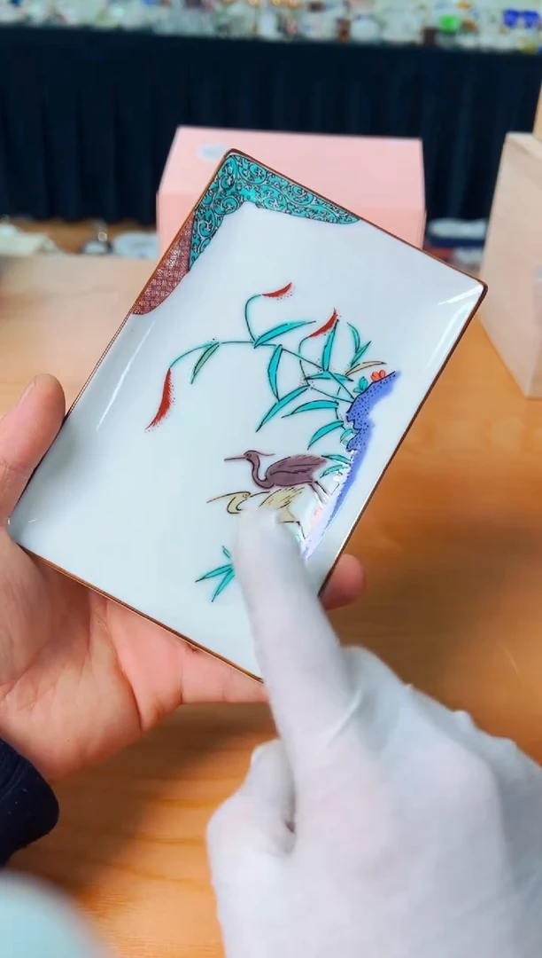 【闪购商品】瓷片h765好好好好好好好好好