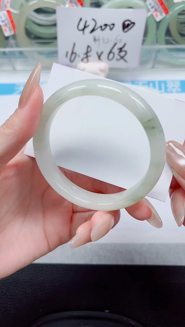 未镶嵌手镯石英质玉96-58/59