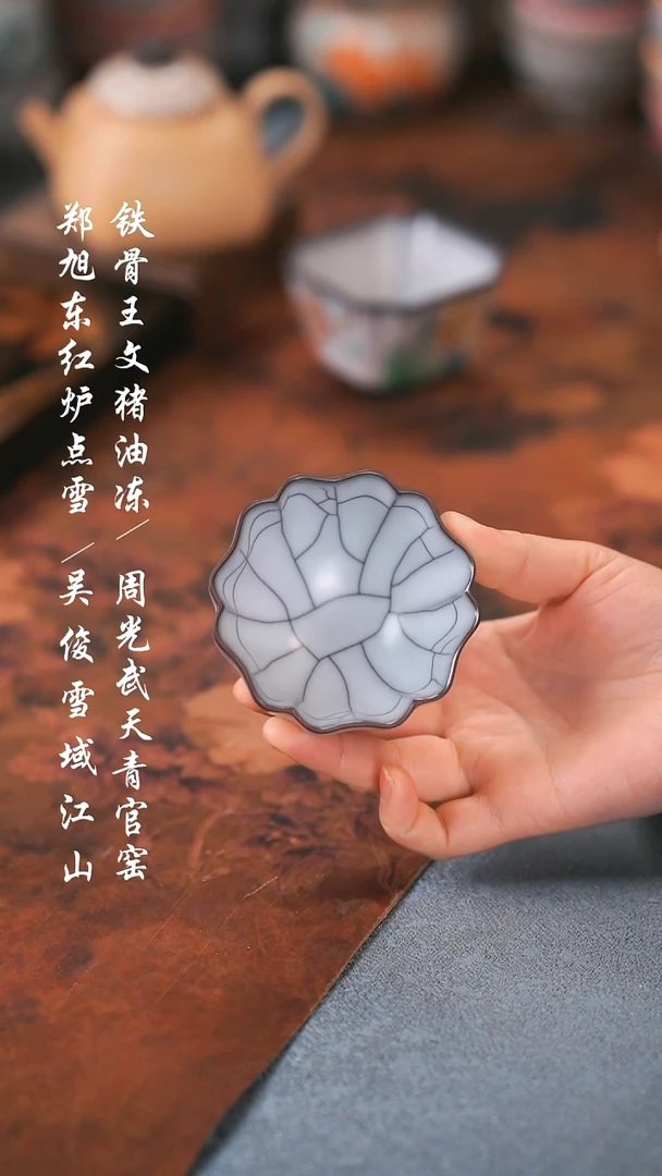 【闪购商品】00000000000000001