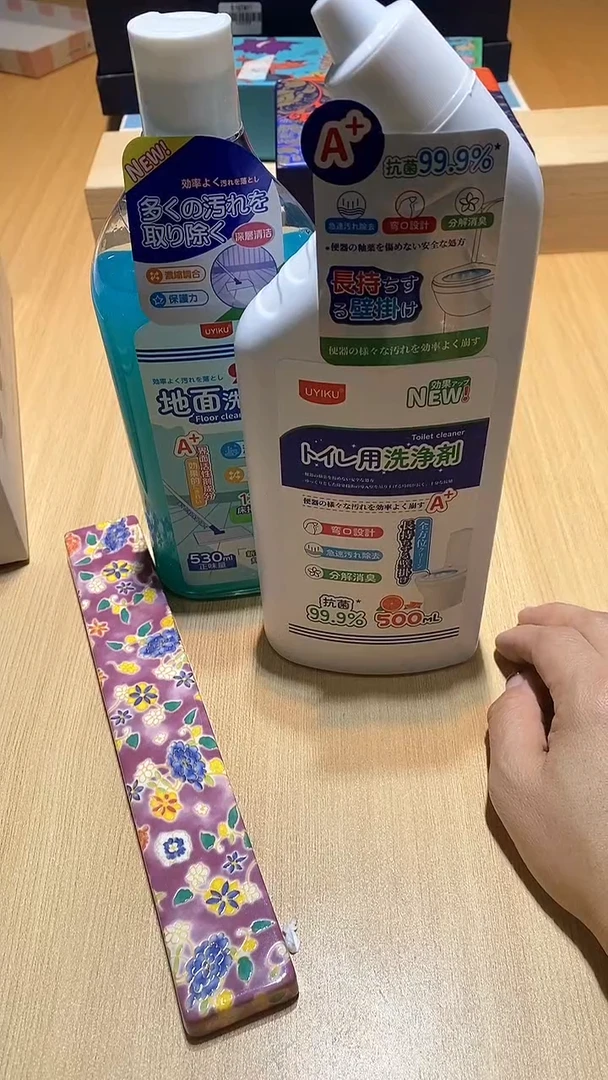 【闪购商品】瓷片锅碗瓢盆一件不剩