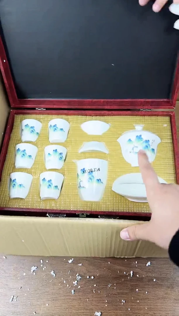 【闪购商品】江山器语清货商品链接@@888