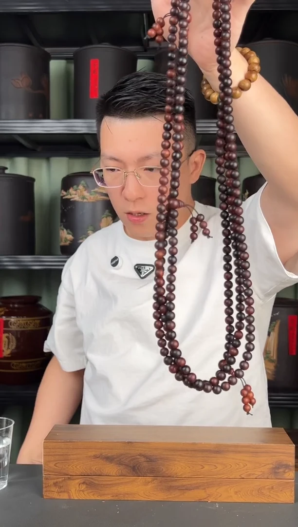 降真香手串/手链降真香108珠 卡8 多样性发货1条