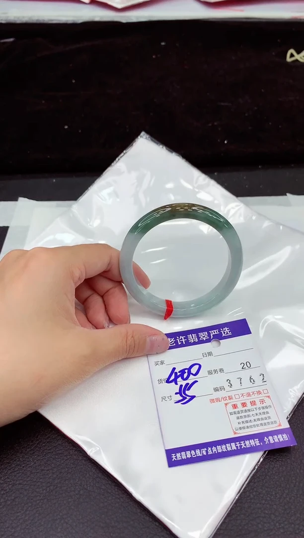 未镶嵌手镯翡翠1111111111