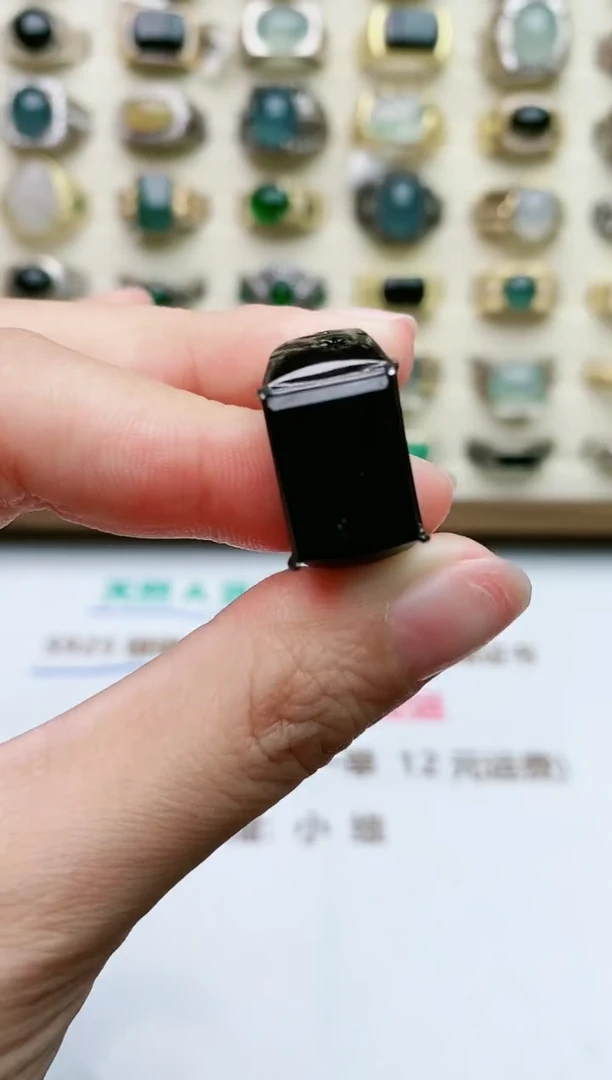 翡翠戒指银S925镶嵌天然翡翠男戒