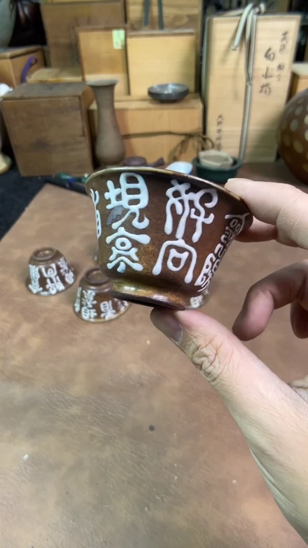 【闪购商品】摆件茶宠瓷器茶具套装