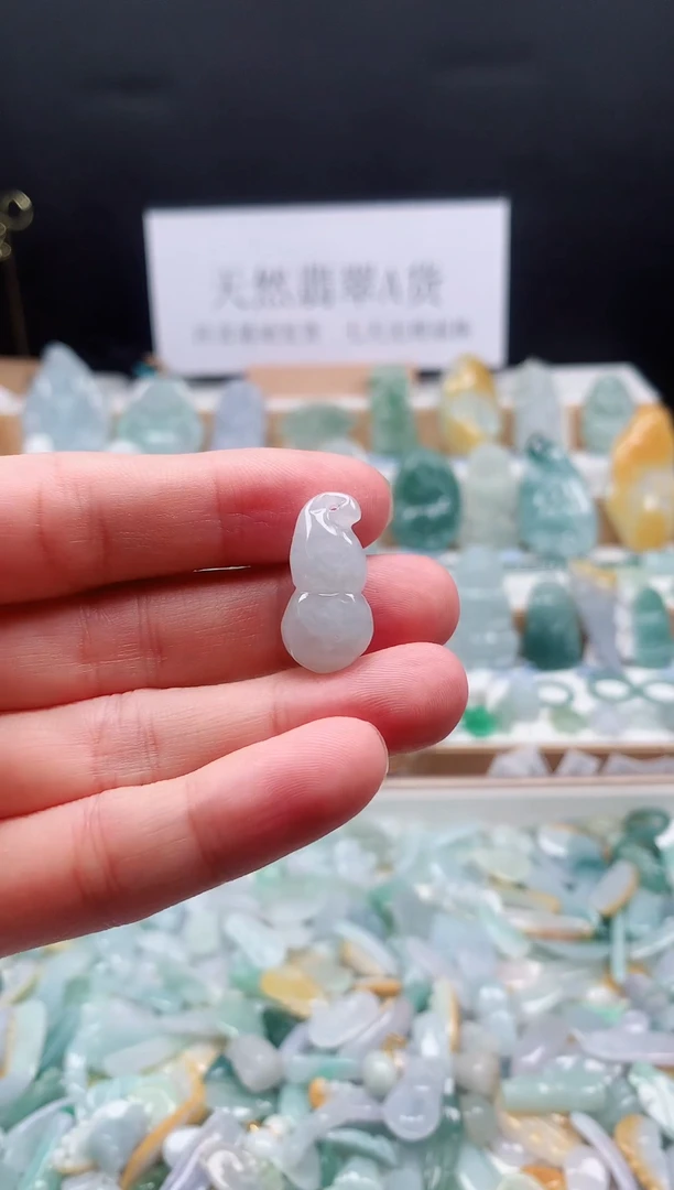 翡翠未镶嵌吊坠(不含链)101葫芦