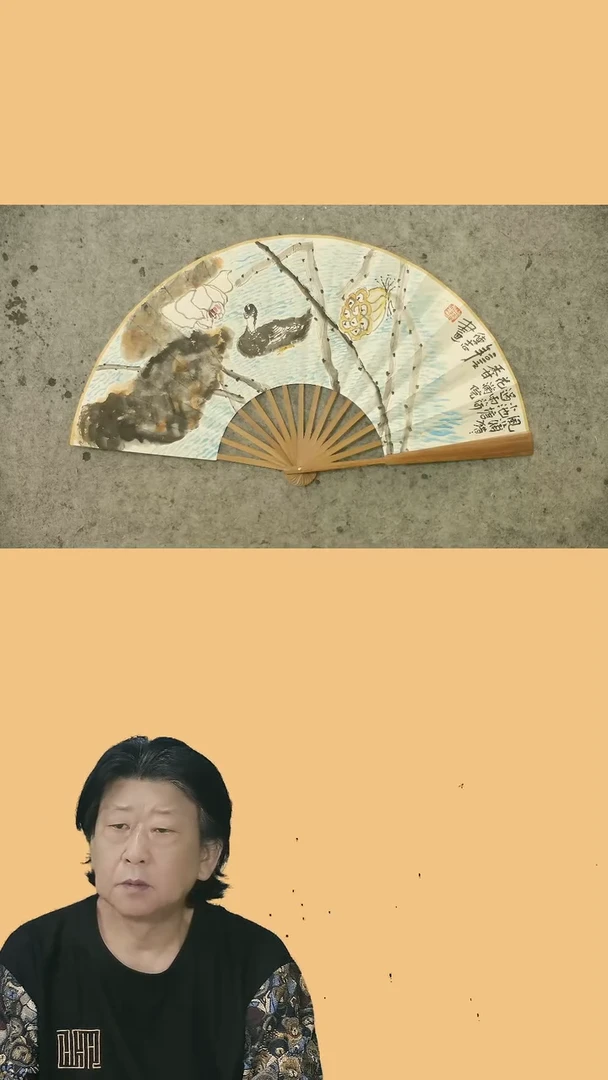 国画十寸扇子  温德志老师国画 +刘啸老师书法《花鸟-清风徐来》