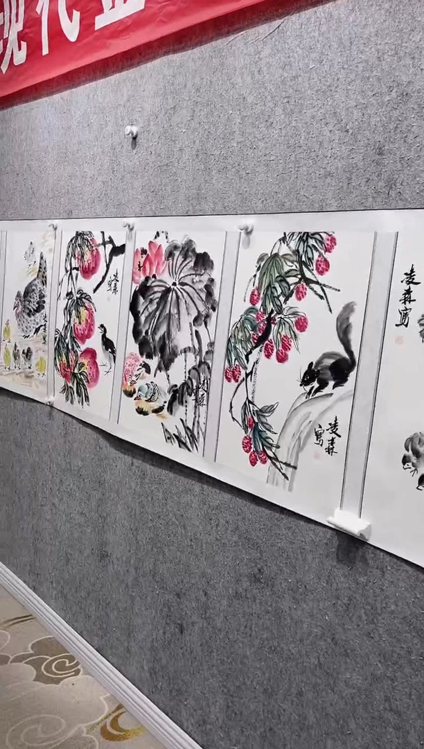 国画直播间凌老师的作品