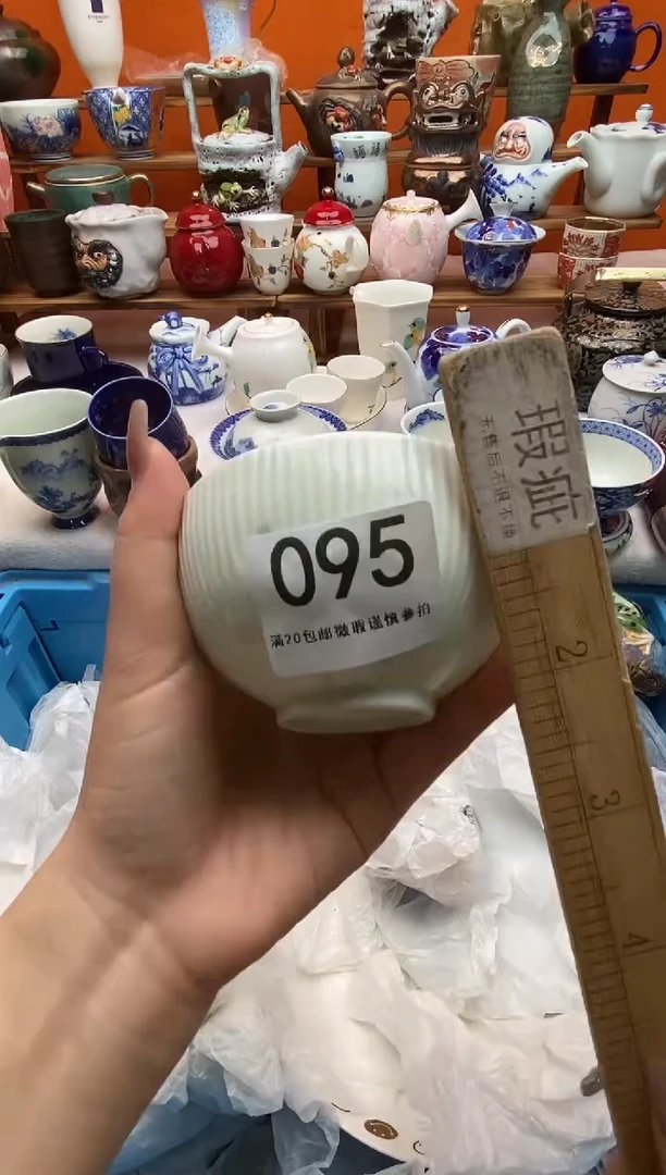 瓷片V****O全场满20包邮一对一闪购