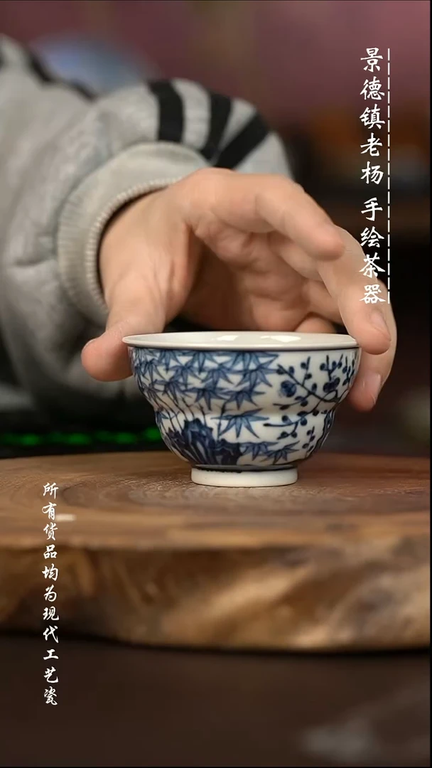 现代瓷 微瑕福利