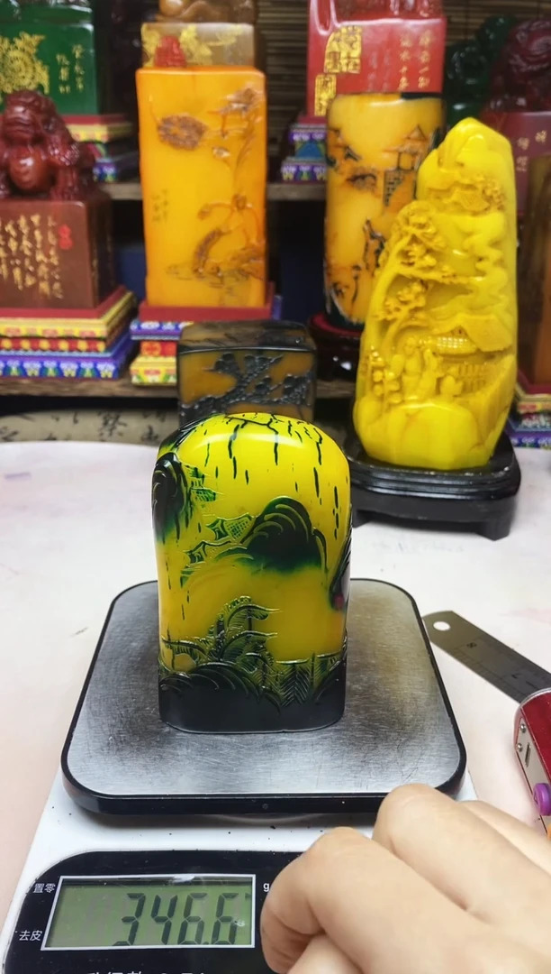 寿山石印石纯天然篆刻石料