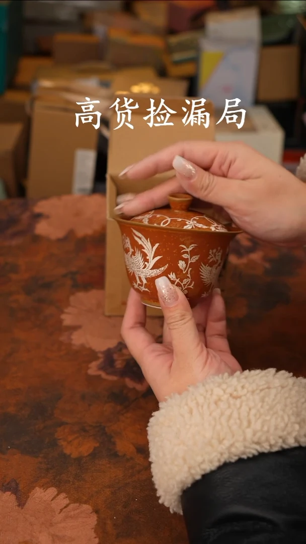 陶瓷陶瓷茶具（无礼盒@@T42