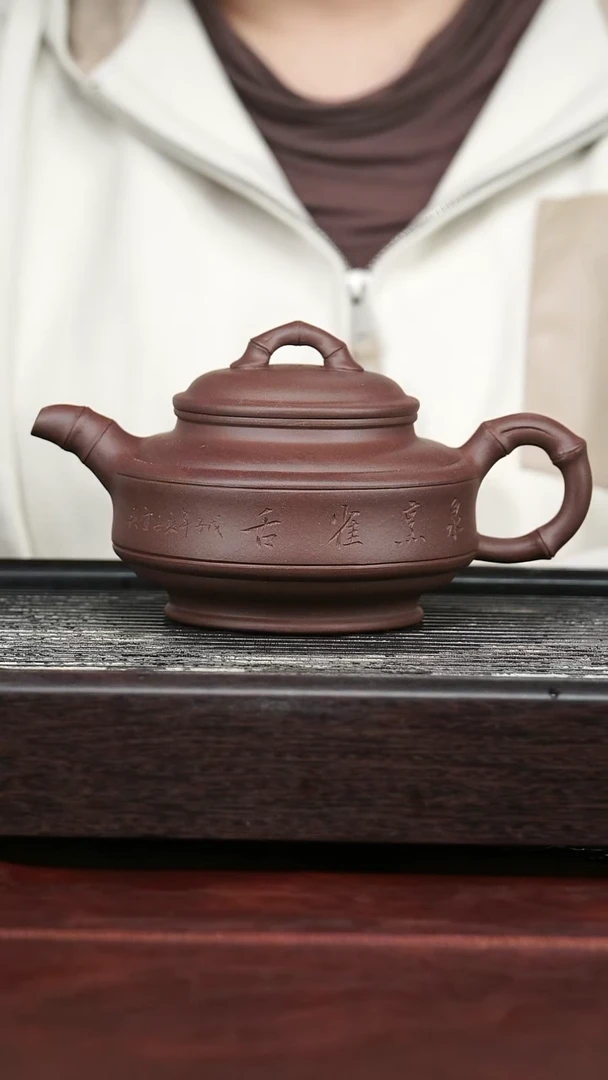 茶壶紫砂精品紫砂壶63.........500CC