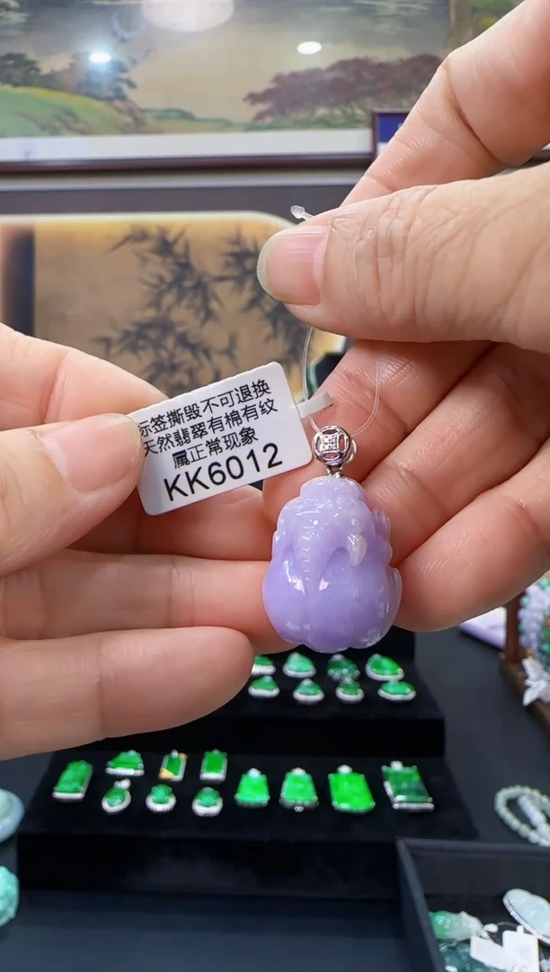 颈饰18K金镶嵌翡翠KK6012貔貅
