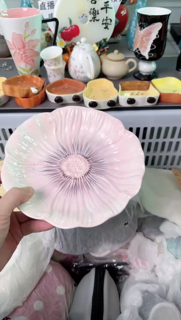 瓷片338默认微瑕谨慎参怕库存1件