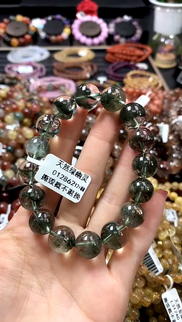 未镶嵌手链水晶12+