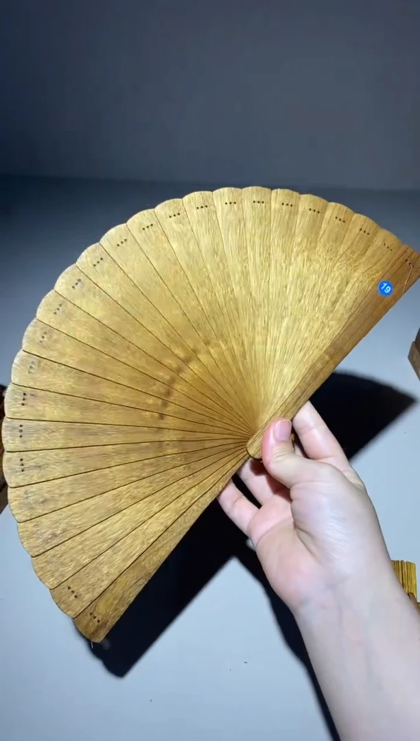 金丝楠18cm金丝楠木小叶桢楠扇19