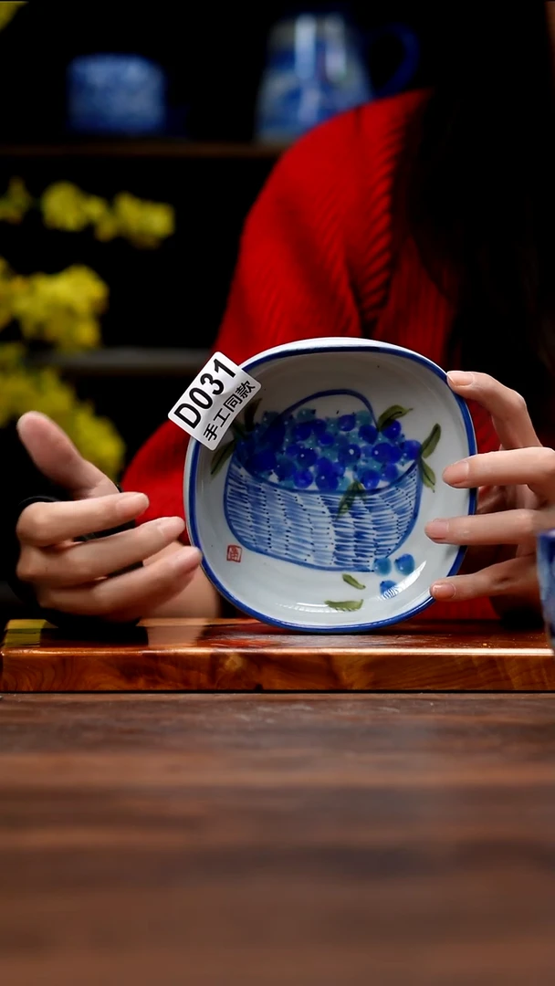 其他D031禾泥一器瓷器