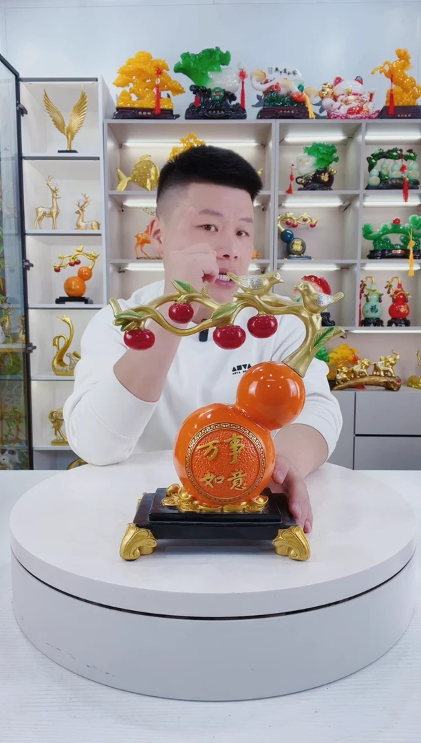 摆件橙色葫芦摆件