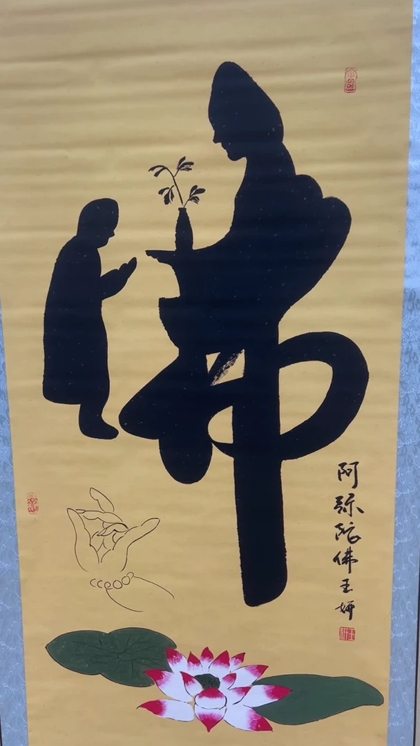 文化艺术精选馆 499